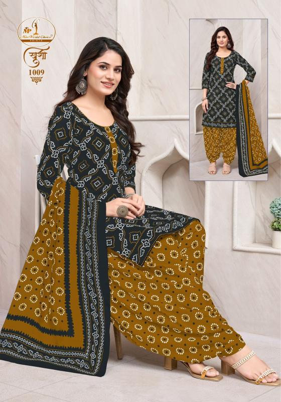 Miss world khushi vol-1 wholesale kurtis catalog